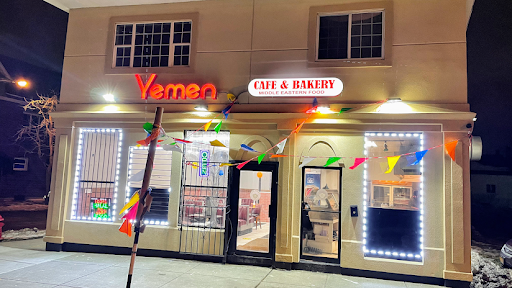 Photo of Yemen Restaurant ‏ ‏ مطعم اليمني - 1505 Broadway, Buffalo, NY 14212, USA